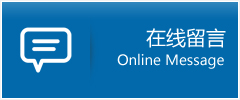 萨迦县优时通物流公司在线查询
